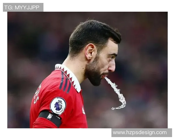 布鲁诺·费尔南德斯：曼联核心球员的防守职责争议与攻防平衡之道，后腰防守意识缺失成焦点