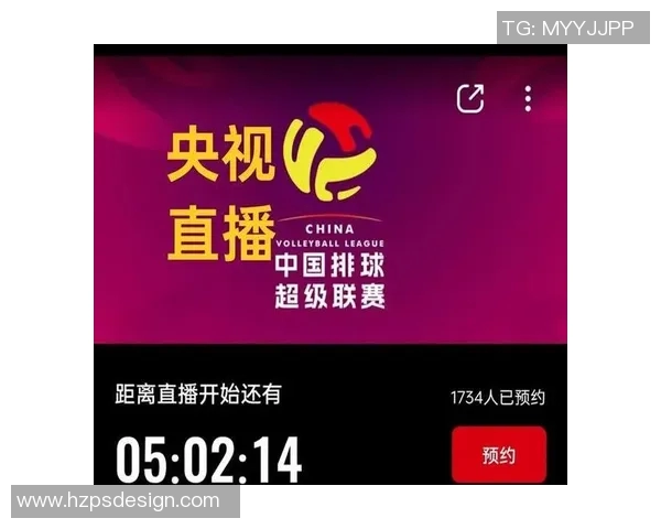 CCTV在线直播：技术与互动打造体育赛事观看新体验